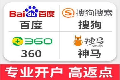 视频信息流广告投放策略及效果评估